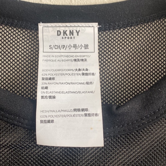 DKNY Womens Sport Mesh-Blocked T-Shirt Dress S NWT - Picture 8 of 8